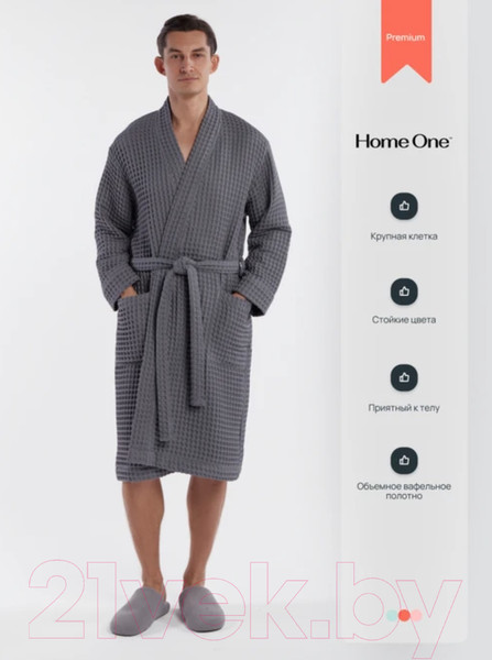 Изображение товара Халат Home One Вафельный / 411678 (р-р 52-54, темно-серый)