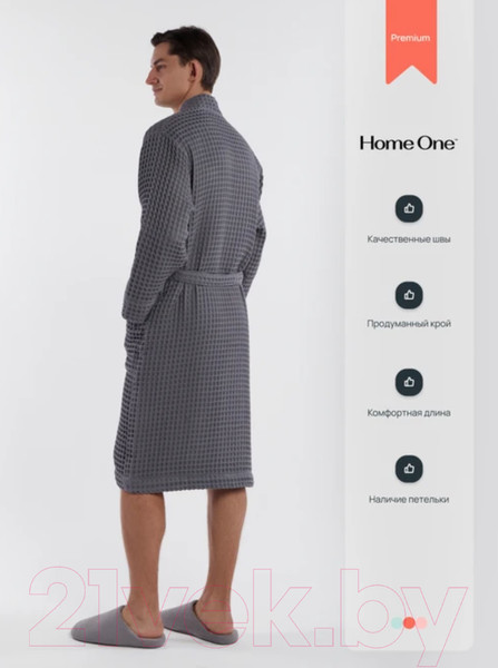 Изображение товара Халат Home One Вафельный / 411678 (р-р 52-54, темно-серый)