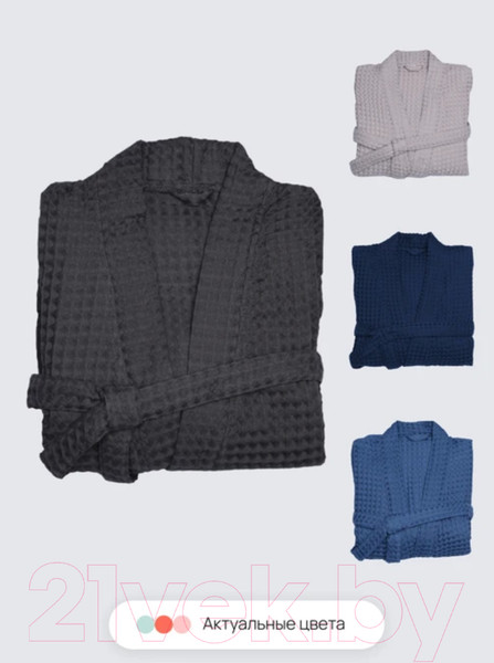 Изображение товара Халат Home One Вафельный / 411678 (р-р 52-54, темно-серый)