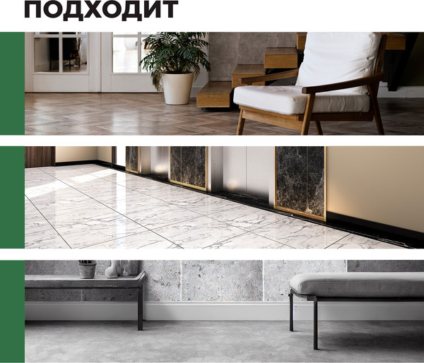 Изображение товара Чистящее средство для пола Prosept Multipower Цитрус концентрат PS246-1 (1л)