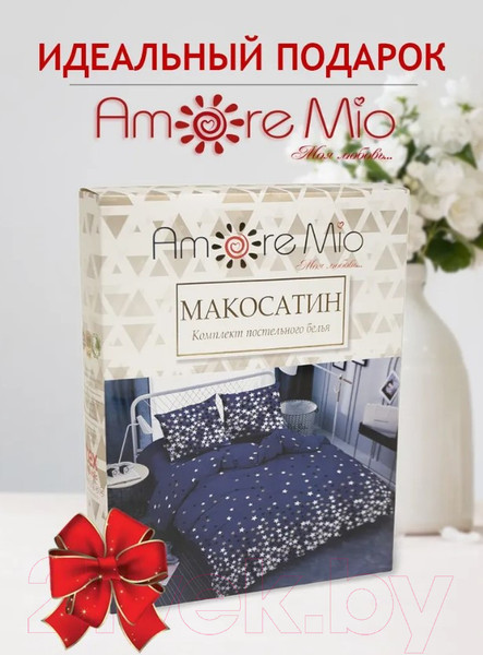 Изображение товара Комплект постельного белья Amore Mio Мако-сатин MilkyWay Микрофибра 1.5 / 93096 (синий)