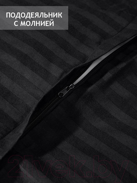 Изображение товара Комплект постельного белья Amore Mio Страйп-сатин Phantom 2.0 / 46591 (черный)