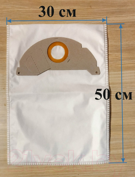 Изображение товара Комплект пылесборников для пылесоса ПС-Фильтрс KR-14