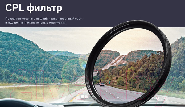 Изображение товара Автомобильный видеорегистратор Roadgid Premier 3 / 4603805190110