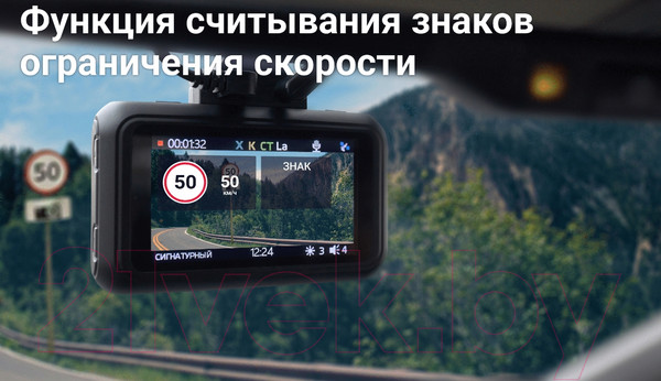 Изображение товара Автомобильный видеорегистратор Roadgid Premier 3 / 4603805190110