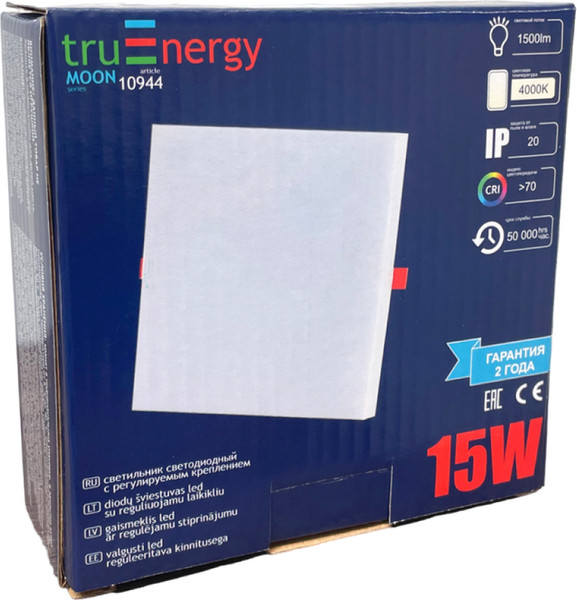 Изображение товара Точечный светильник Truenergy 15W 4000K IP20 / 10984