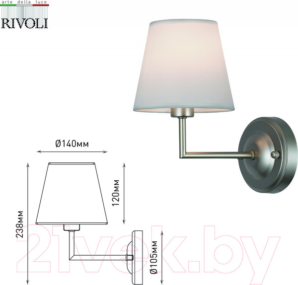 Изображение товара Бра Rivoli Freda 2089-401