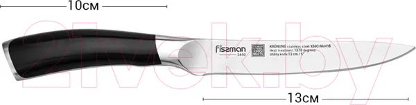 Изображение товара Нож Fissman Kronung 2450