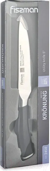 Изображение товара Нож Fissman Kronung 2450