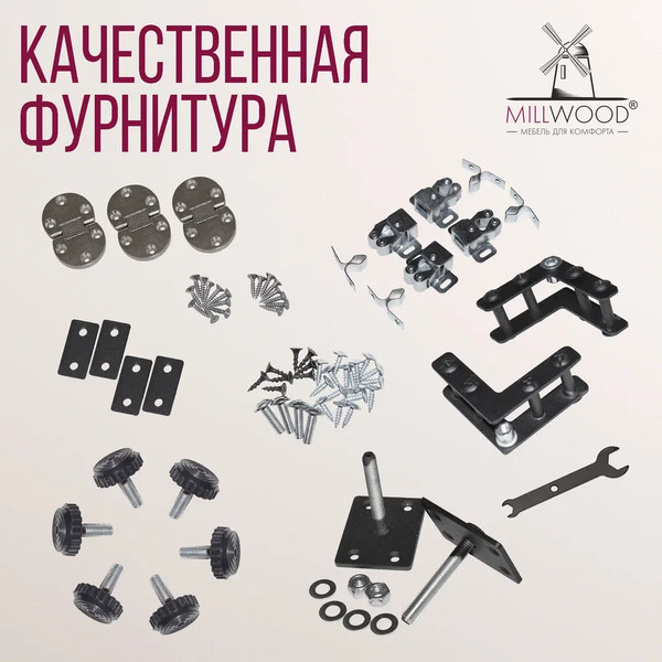 Изображение товара Обеденный стол Millwood Арлен 2 38-76x120x76 (бетон/металл черный)