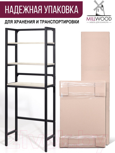 Изображение товара Стеллаж Millwood Венеция 2 35x60x181.8 (дуб белый Craft/металл черный)