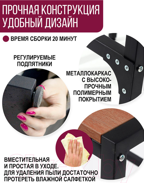 Изображение товара Стеллаж Millwood Венеция 2 35x60x181.8 (дуб табачный Craft/металл черный)