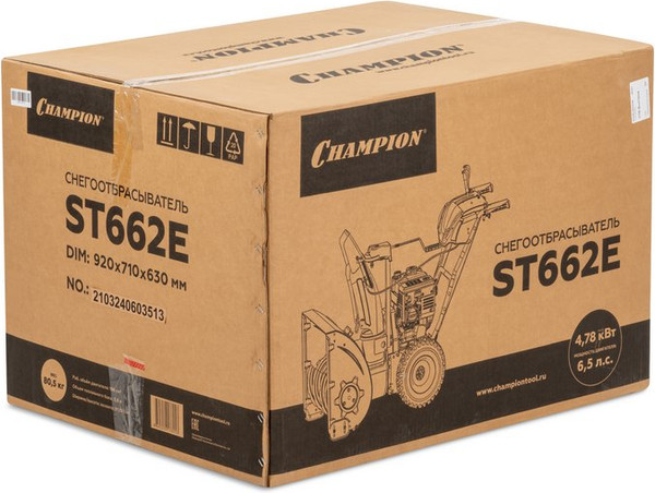 Изображение товара Снегоуборщик бензиновый Champion ST662E
