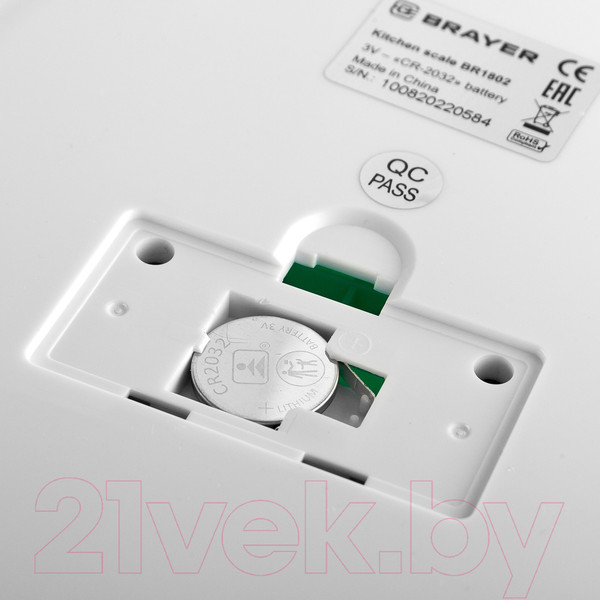 Изображение товара Кухонные весы Brayer BR1802