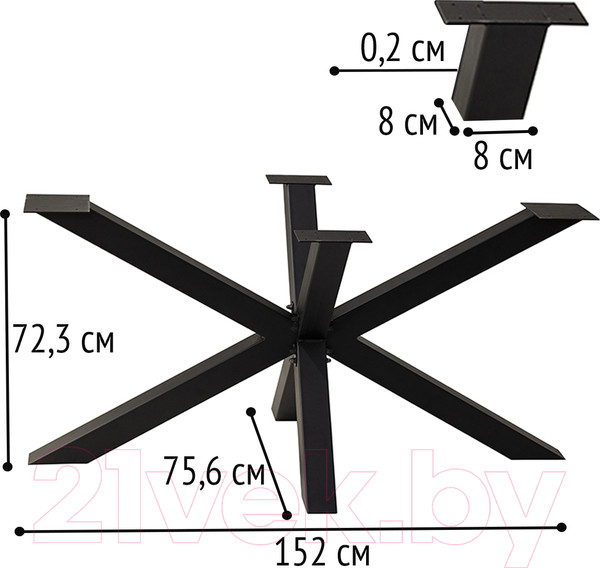 Изображение товара Подстолье Millwood Кейптаун Паук (черный металл)