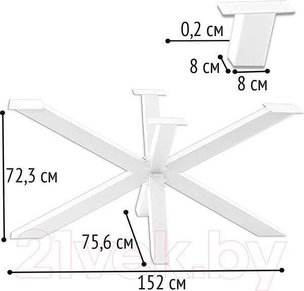 Изображение товара Подстолье Millwood Кейптаун Паук (белый металл)