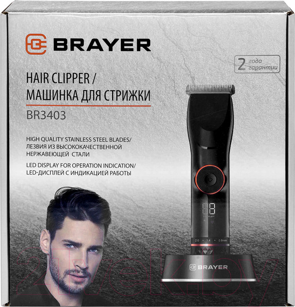 Изображение товара Машинка для стрижки волос Brayer BR3403