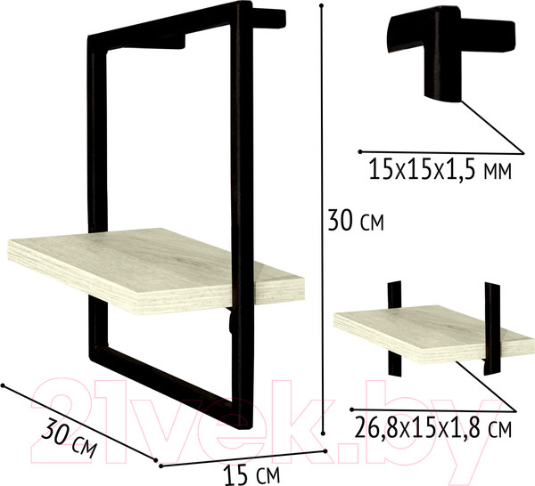 Изображение товара Полка Millwood Навесная каркасная 30x15x30 (дуб белый Craft/металл черный)