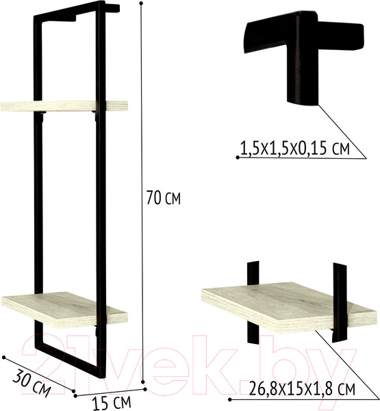 Изображение товара Полка Millwood Навесная каркасная 30x15x70 (дуб белый Craft/металл черный)