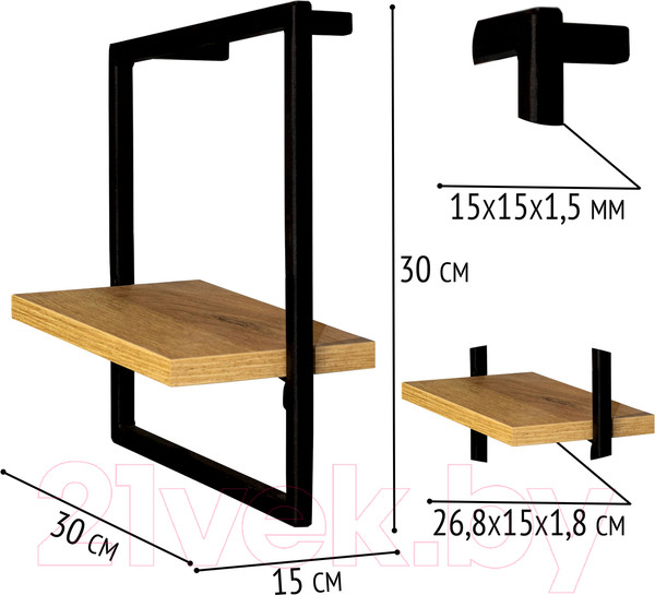 Изображение товара Полка Millwood Навесная каркасная 30x15x30 (дуб золотой Craft/металл черный)