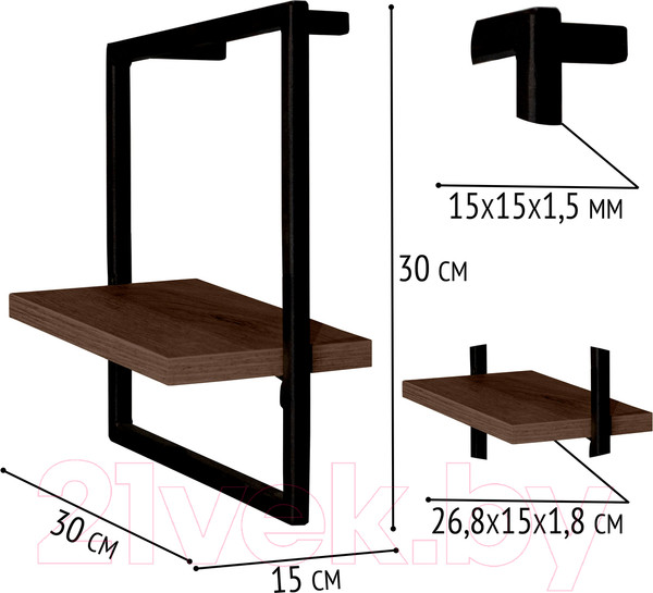 Изображение товара Полка Millwood Навесная каркасная 30x15x30 (дуб табачный Craft/металл черный)