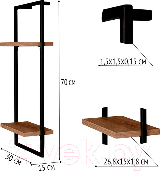 Изображение товара Полка Millwood Навесная каркасная 30x15x70 (дуб табачный Craft/металл черный)
