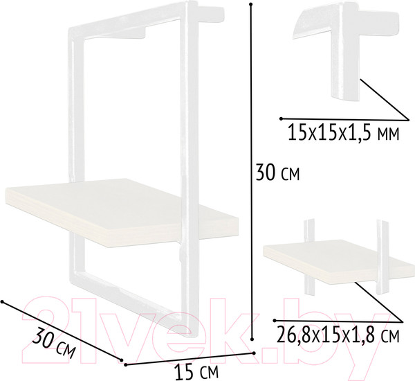 Изображение товара Полка Millwood Навесная каркасная 30x15x30 (белый/металл белый)