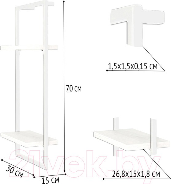 Изображение товара Полка Millwood Навесная каркасная 30x15x70 (белый/металл белый)