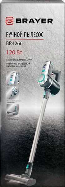 Изображение товара Вертикальный пылесос Brayer BR4266
