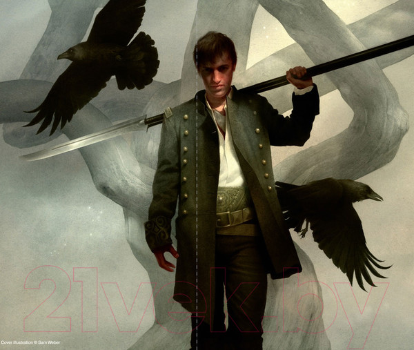 Изображение товара Книга Азбука Колесо времени Кн.4 Восходящая Тень (Джордан Р.)