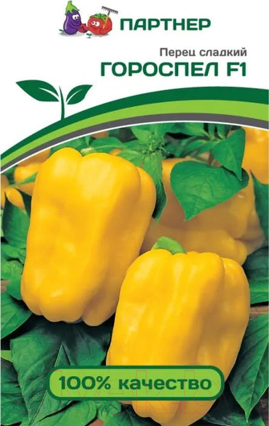 Изображение товара Семена Агрофирма Партнер Перец Гороспел F1
