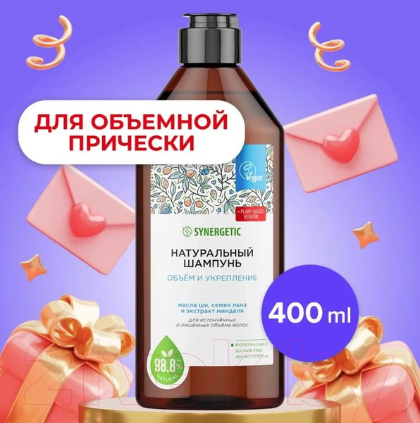 Изображение товара Шампунь для волос Synergetic Объем и укрепление волос (400мл)