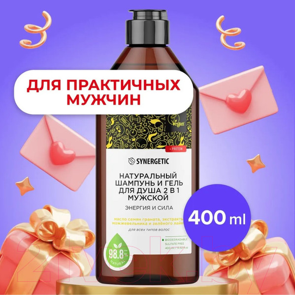 Изображение товара Шампунь-гель для душа Synergetic Энергия и сила Бессульфатный 2в1 мужской (400мл)