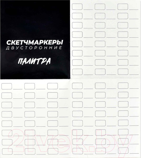 Изображение товара Набор маркеров Феникс+ Квокка / 53907