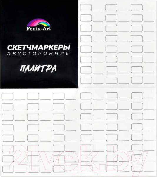 Изображение товара Набор маркеров Феникс+ Уточка-Мандаринка / 62461