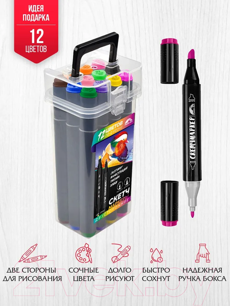 Изображение товара Набор маркеров Феникс+ Уточка-Мандаринка / 62461