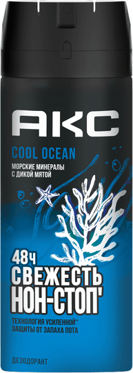 Изображение товара Дезодорант-спрей Axe Cool Ocean (150мл)