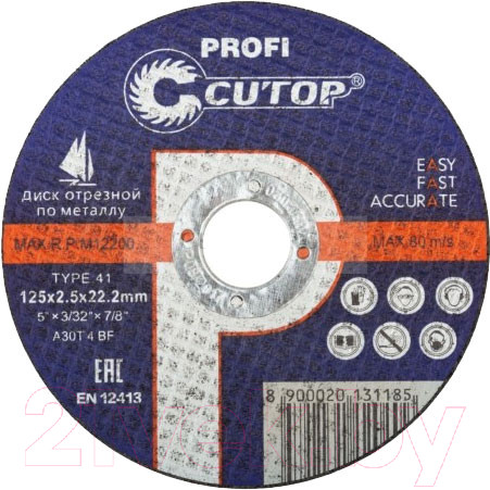 Изображение товара Отрезной диск Cutop 39988T