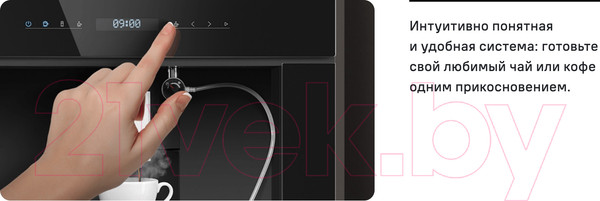 Изображение товара Кофемашина Maunfeld AMCM1503S