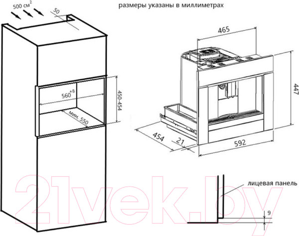 Изображение товара Кофемашина Maunfeld AMCM1503S
