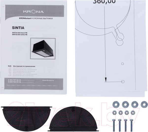 Изображение товара Вытяжка скрытая Krona Sintia 600 PB / КА-00003856 (черный)