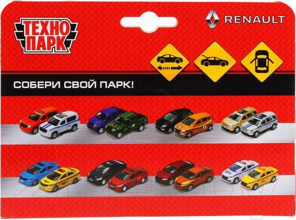 Изображение товара Автомобиль игрушечный Технопарк Renault Logan / SB-13-21-1