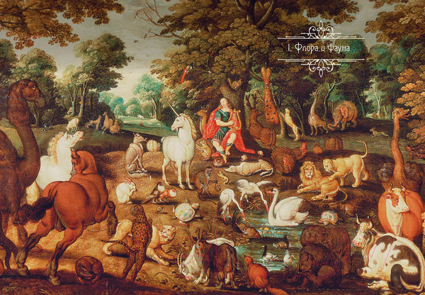 Изображение товара Книга КоЛибри Книга Единорогов (Терджен К.)