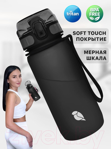 Изображение товара Бутылка для воды Sand Lark ODF2243-60/2022S (черный)