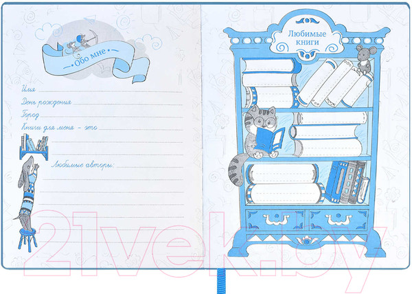 Изображение товара Дневничок Феникс+ Енот / 59027