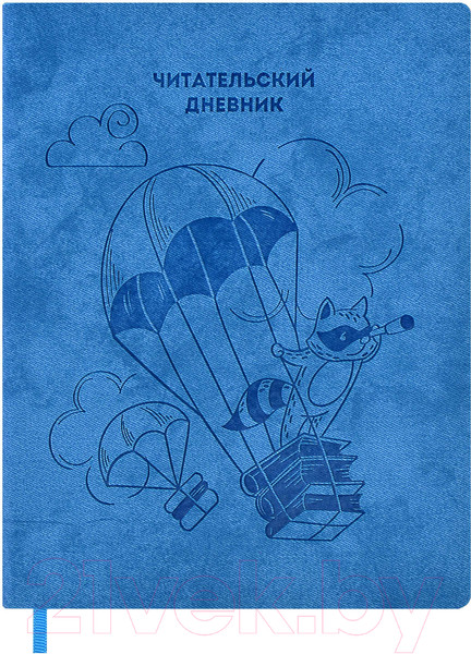 Изображение товара Дневничок Феникс+ Енот / 59027