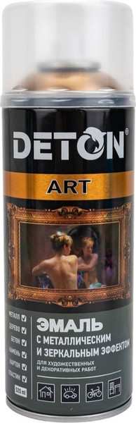 Изображение товара Эмаль Deton Art Акриловая (520мл, бронза-хром)