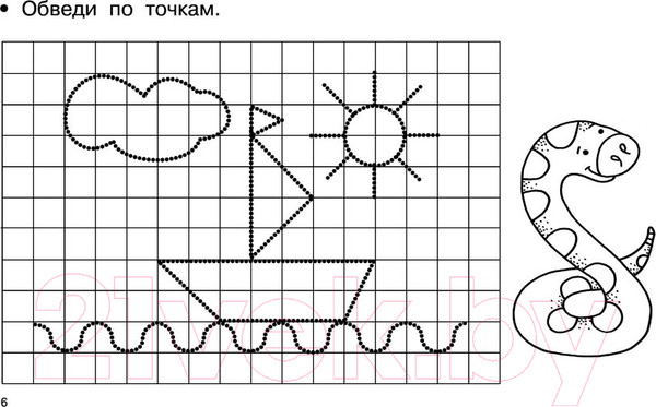 Изображение товара Пропись АСТ Готовим руку к письму. Первые уроки для дошколят (Дмитриева В.Г.)