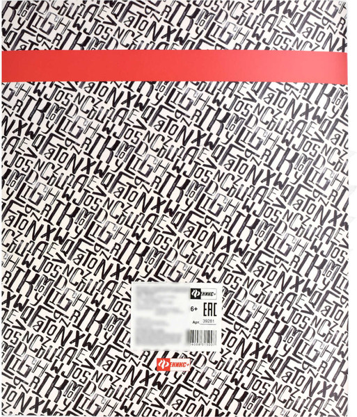 Изображение товара Папка адресная Феникс+ Портфолио Фактура шрифт / 39281