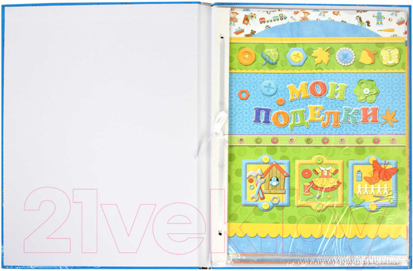 Изображение товара Папка адресная Феникс+ Портфолио Скоро в школу! / 41705